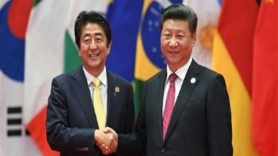 مصادر: إرجاء زيارة الرئيس الصيني لليابان