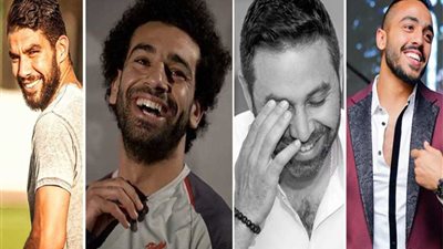 نجوم الكرة المصرية 