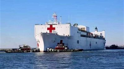 المستشفى البحرى الأمريكى يصل إلى الخليج ..طبول الحرب تدق