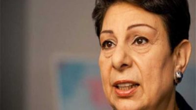 واشنطن ترفض منح حنان عشراوي تأشيرة دخول