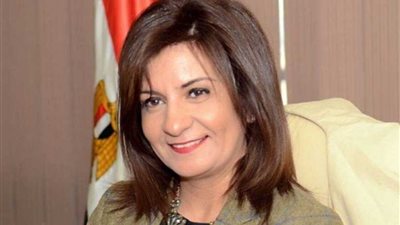 وزيرة الهجرة تدعو لمساندة سياسي مصري باليونان مرشح بانتخابات البرلمان الأوروبي