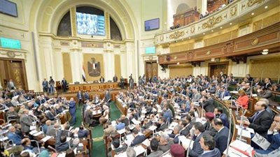 النواب يوافق على منحة تتجاوز أربعة ملايين 