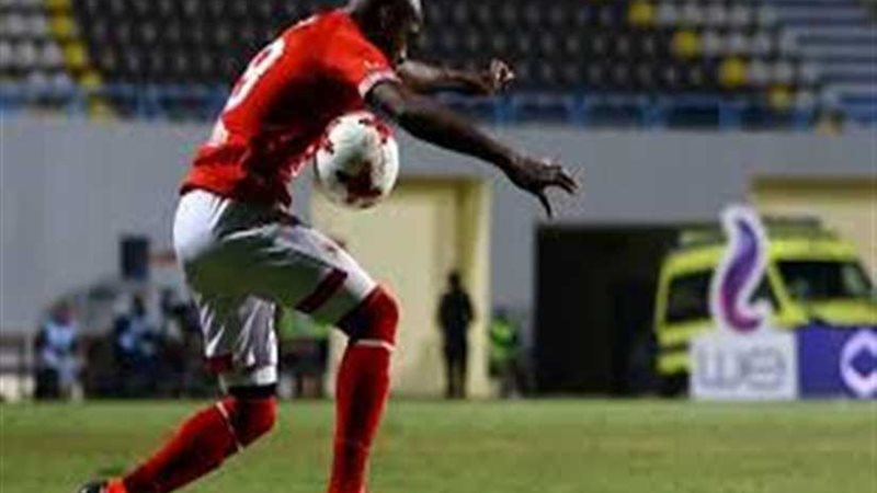 جيرالدو يضرب سموحة