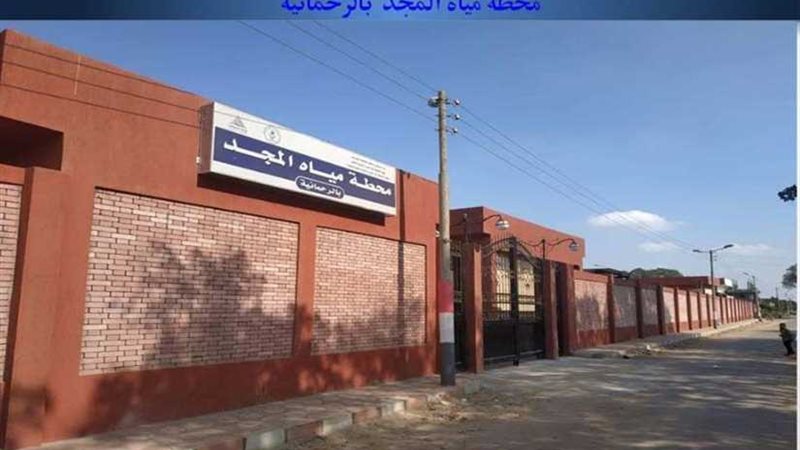 اللواء هشام آمنة: