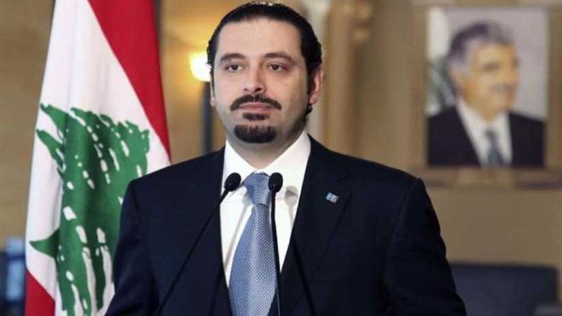 لبنان يعلن حدادا