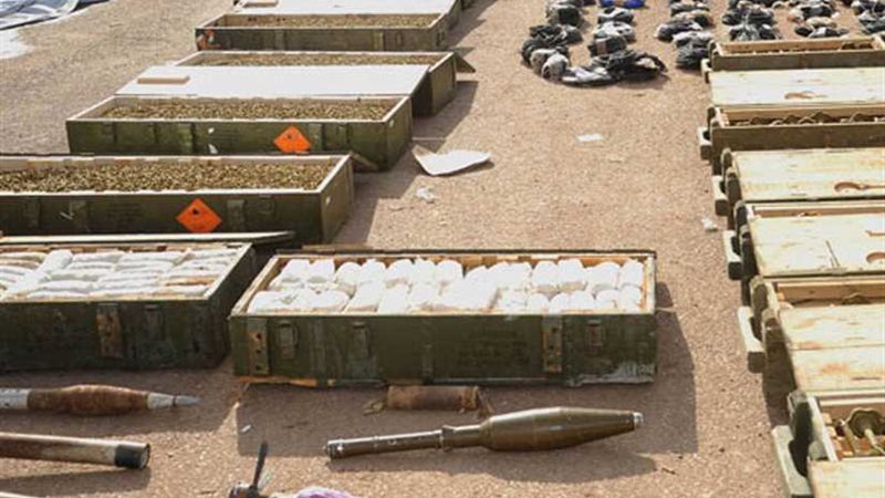 العثور على أسلحة