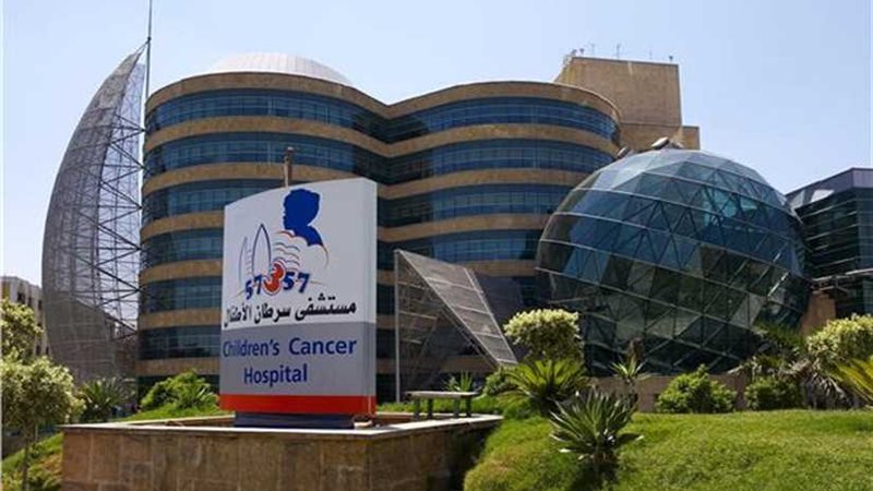 14 لجنة خاصة في مستشفى