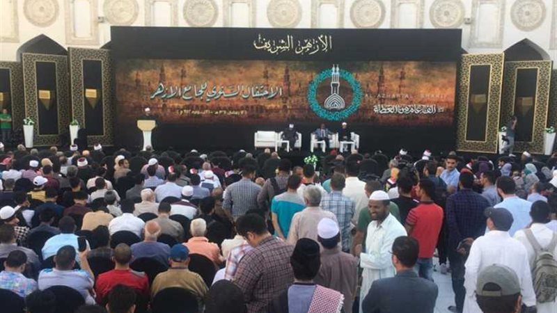 علماء الأزهر: الأزهر