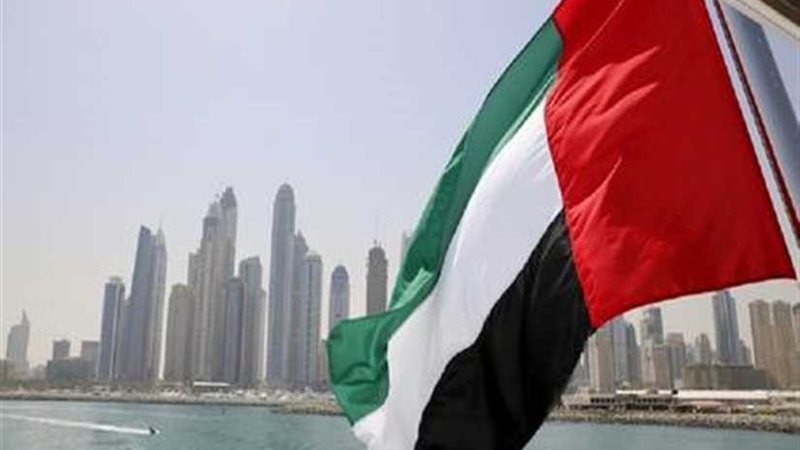 البحرين تدين الأعمال