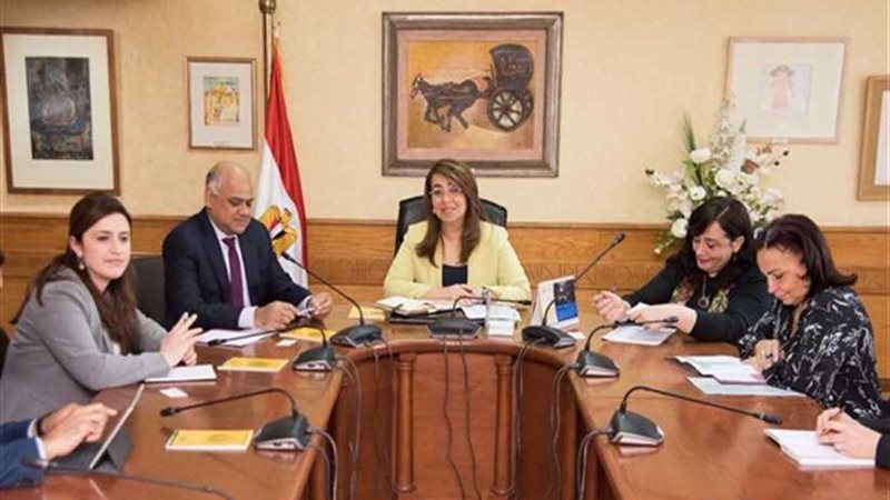 بعثة صندوق النقد