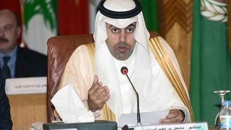 رئيس البرلمان العربي