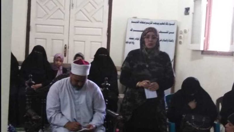 مستقبل وطن بدمياط