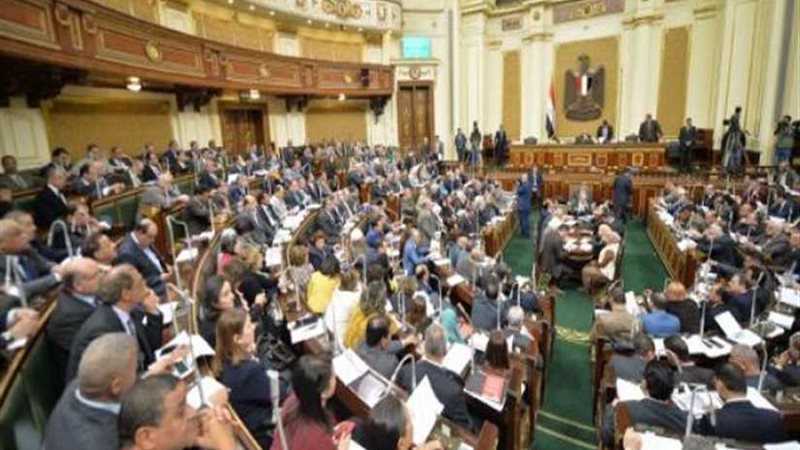 ‎البرلمان يعيد تعديلات