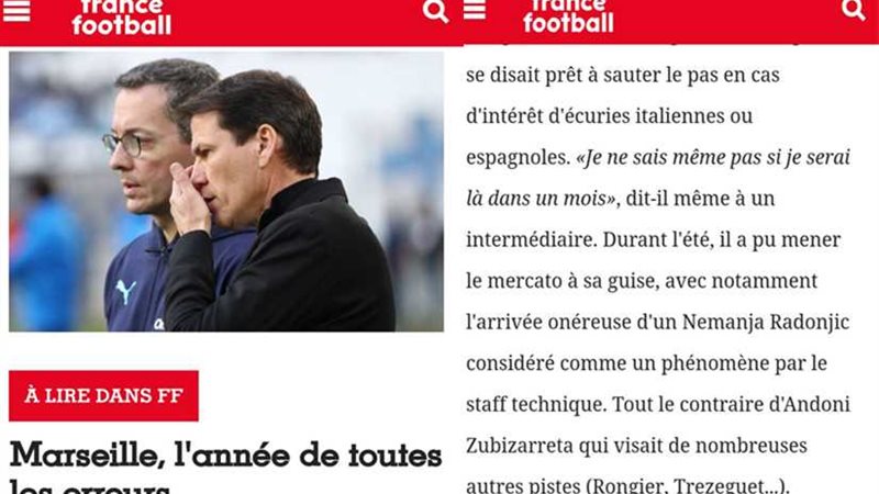 فرانس فوتبول: المصري