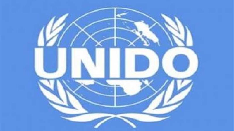  يونيدو  تبحث تعزيز