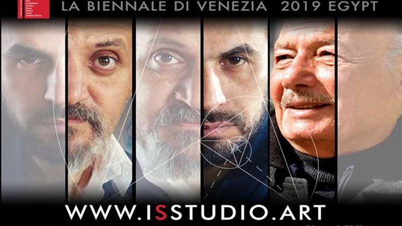 القراءة النقدية لمشروع