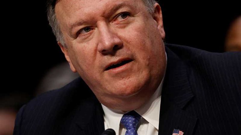 بومبيو يطلع مسؤولي