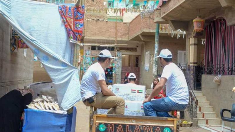 سلال غذائية من مؤسسة