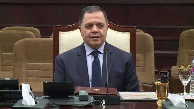 وزير الداخلية يهنئ