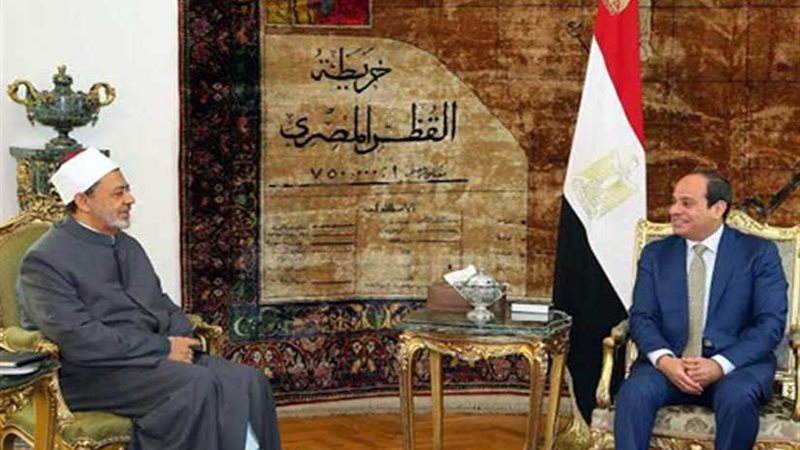 الأزهر يهنئ الرئيس