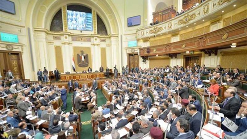 النواب يوافق على
