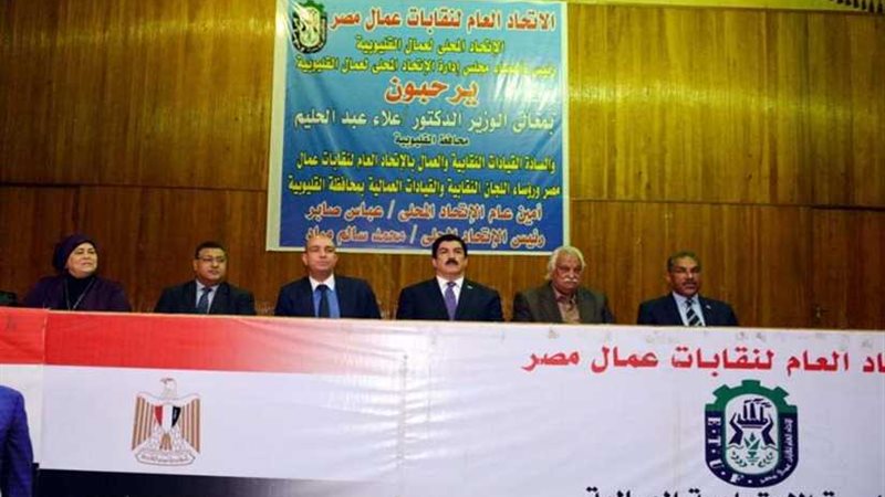 محافظ القليوبية يعد