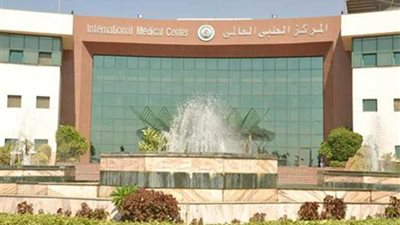 حصول المركز الطبي العالمي على تجديد إعادة الاعتماد من اللجنة الدولية المشتركة JCI