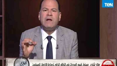 الديهي يكشف كواليس تحول القيادي صلاح شادي من ضابط شرطة لعضو بالإخوان (فيديو)