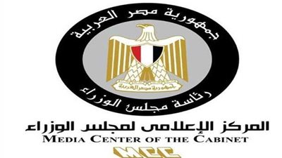 الحكومة توافق على إصدار لائحة قانون حوافز العلوم والابتكار