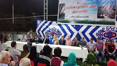 جهاد جريشة منظمًا لدورة 