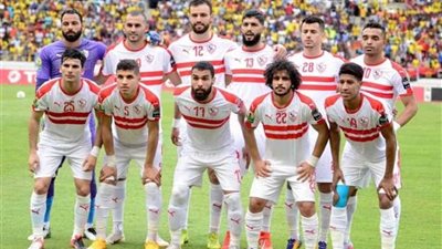 الزمالك يختتم تدريباته بالقاهرة مساء اليوم لمواجهة نهضة بركان المغربي