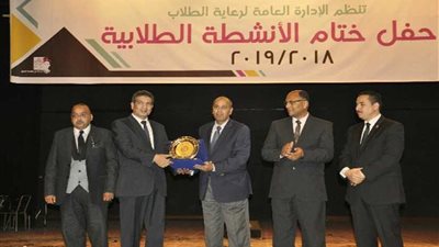 جامعة المنيا تحتفل بختام نشاطها الطلابي