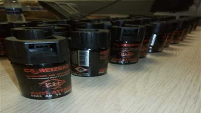 مطار القاهرة: ضبط محاولة تهريب عبوات اسبراي محظورة قادمة من تركيا