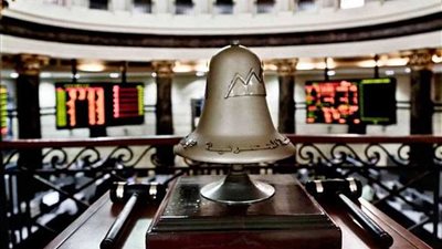 البورصة تخسر 17.1 مليار جنيه في أسبوع وتراجع جماعي بمؤشراتها