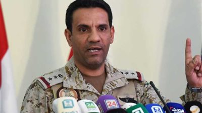 التحالف: هجمات الحوثي لا تهدد السعودية فقط بل الاقتصاد العالمي