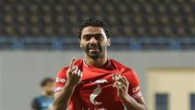 الشحات ومحسن يقودان الأهلي لفوز ثمين على إنبي