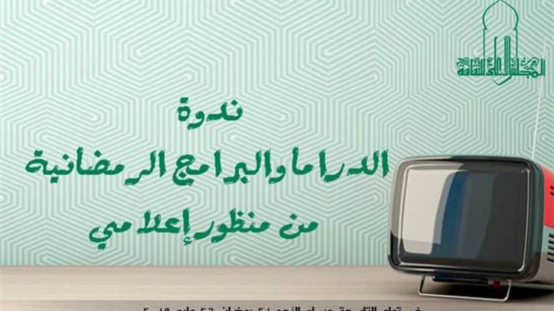 10 أمسيات أدبية للأعلى