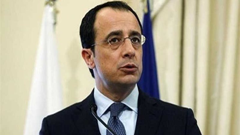 وزير الخارجية القبرصي