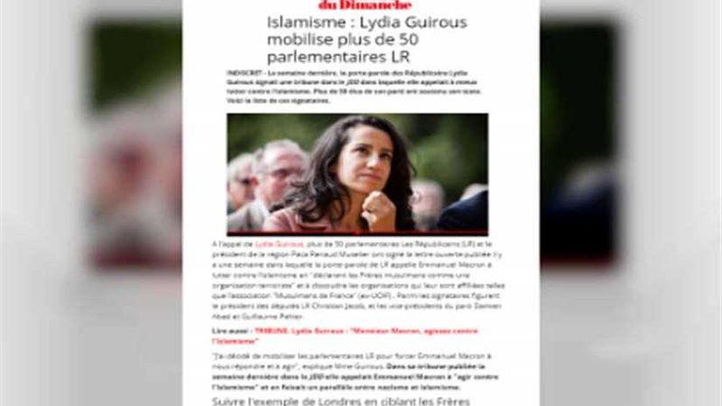 انتفاضة فرنسية ضد