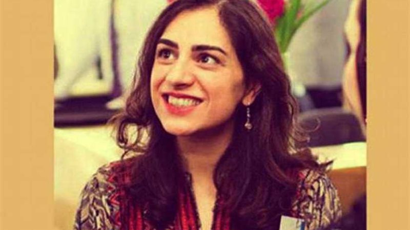 المجلس الثقافي البريطاني