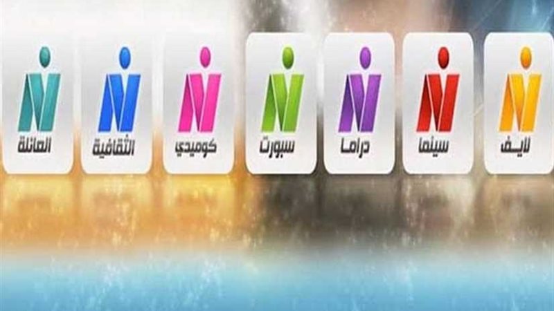 احتفال القنوات المتخصصة