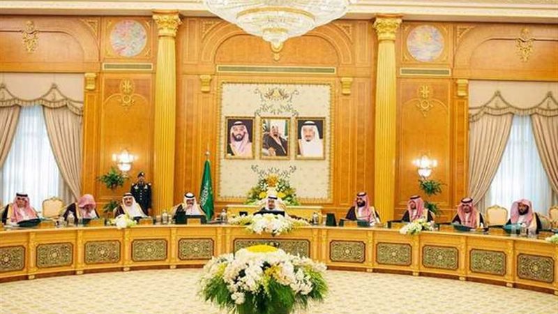الوزراء السعودي يشدد