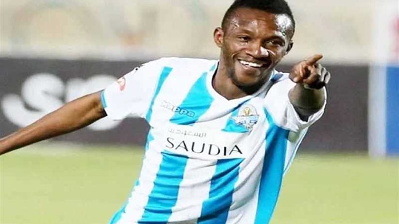 إيريك تراوري يتعادل