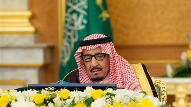 مجلس الوزراء السعودى: