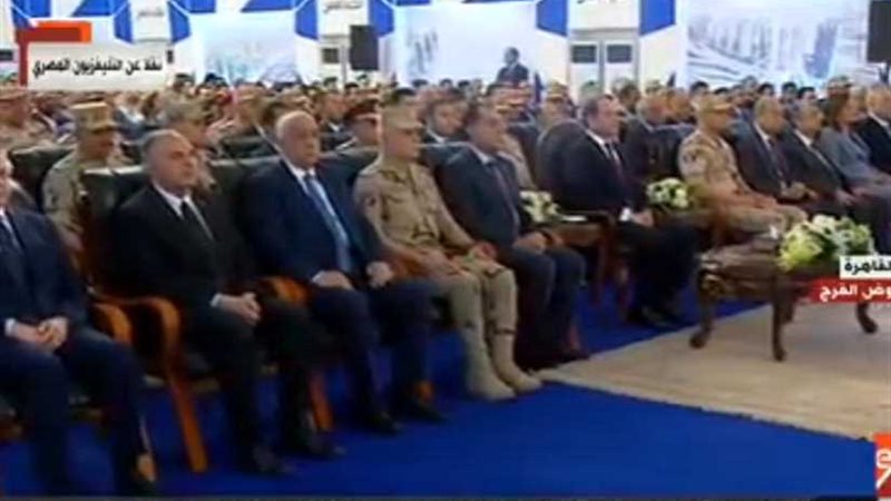 بث مباشر الرئيس السيسي