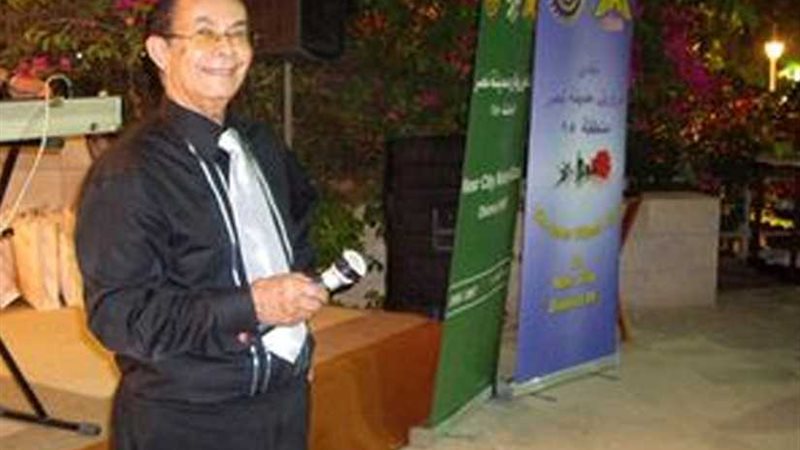 جمعية مصر الجديدة