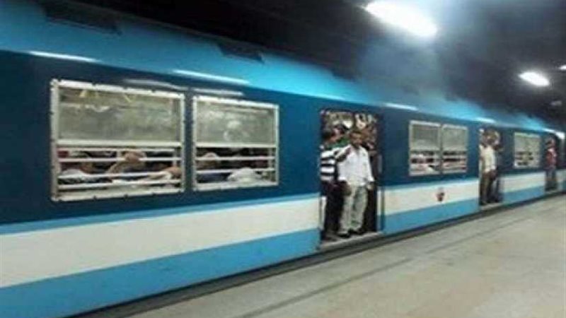 المترو: تخفيض السرعة