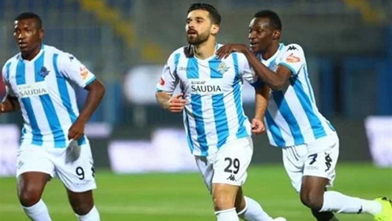 بيراميدز بين حلم