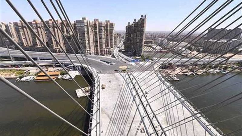 برلمانيون: محور روض