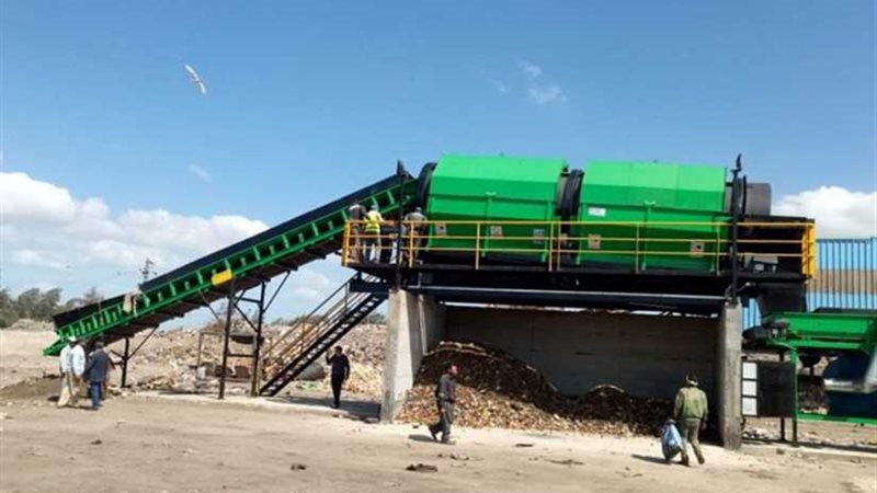 شاهد .. انتاج السماد